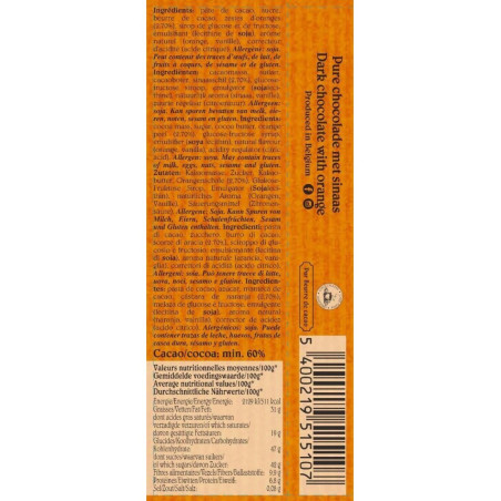 BATON NOIR ORANGE-45GR