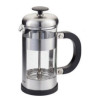 CAFETIERE PISTON COPPER ARGENT SATINE -8T