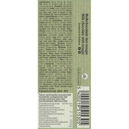 BATON LAIT NOUGAT-45GR